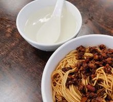 Old Beijing Noodle with Sauce
