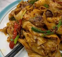 Dry-Fried Knife-Edged Noodles
