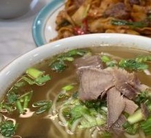 Steamed Beef Noodles (Small)