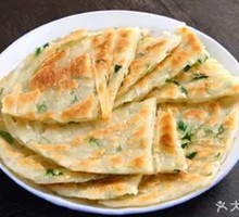 Scallion Oil Flatbread