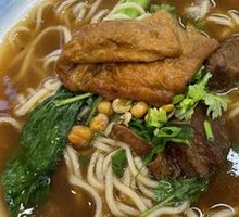 Braised Beef Noodles