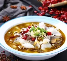 Old Jar Sichuan-Style Fish in Sour Vegetable Sauce