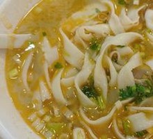 Lamb Noodle Soup (Large)