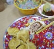 Leek and Beef Dumplings