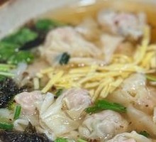 Century Egg Dumplings