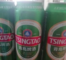 Qingdao Classic Beer