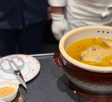 Huangshan Stone Ear and Old Chicken Soup