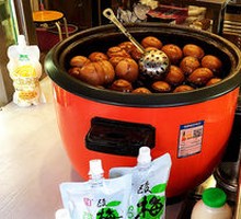 Tea Egg