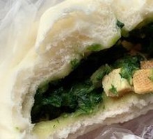 Vegetable Wrap