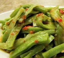Cold Mixed Gòngcài