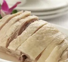 Salted Duck