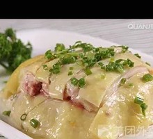 Scallion Oil Chicken Box