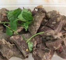 Five-Spice Pig Lung