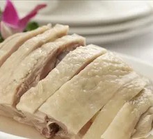 Salted Duck