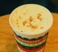 Toffee Hazelnut Latte (Large)