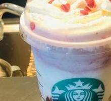 Colorful Kids' Starbucks Frappuccino