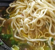 Beef Offal Noodles