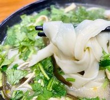 Lamb Noodle Stew