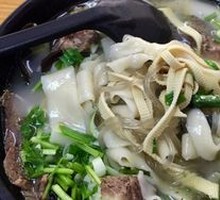 Sour Cabbage Beef Noodle Soup