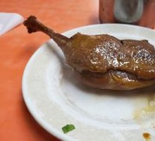 Duck Leg