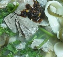Braised Beef Noodle Soup