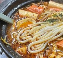 Fish Cake and Crab Stick Noodles