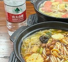 Fish Ball and Enoki Mushroom Noodles