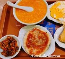 Pumpkin Porridge