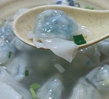 Shepherd's Purse Dumplings