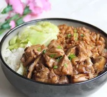 Shiitake Chicken Rice