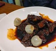 Slow-Cooked Private Beef