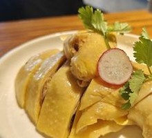 Shanghai White-Cut Chicken