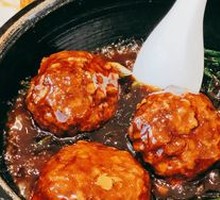 Scallion-Braised Stone Pot Lion's Head