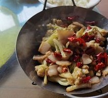 Organic Cauliflower