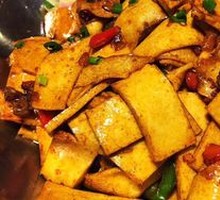 Qianye Tofu