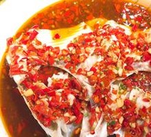 Chopped Chili Fish Head