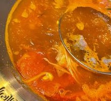 Guizhou Red Sour Soup Base