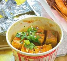 Sauce Tofu