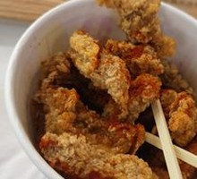 Crispy Pork Ribs Fried Chicken