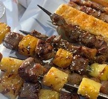 Pineapple Roast Pork