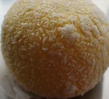 Flowing Yolk Bun