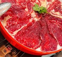 Premium Beef Trio