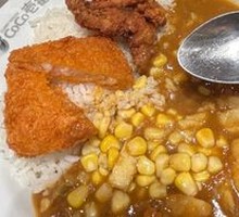 Seafood Curry Rice