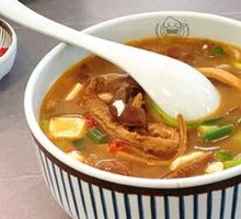Offal Fried Noodles