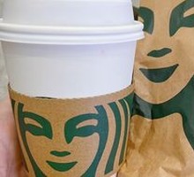 Large Hot Latte
