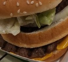 Bull Burger