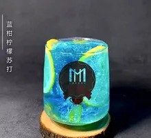 Blue Citrus Soda