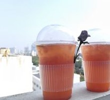 Beaten Red Grapefruit VC