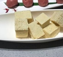 Frozen Tofu