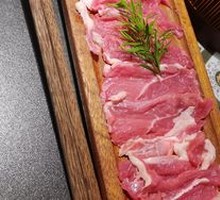 Fatty Lamb